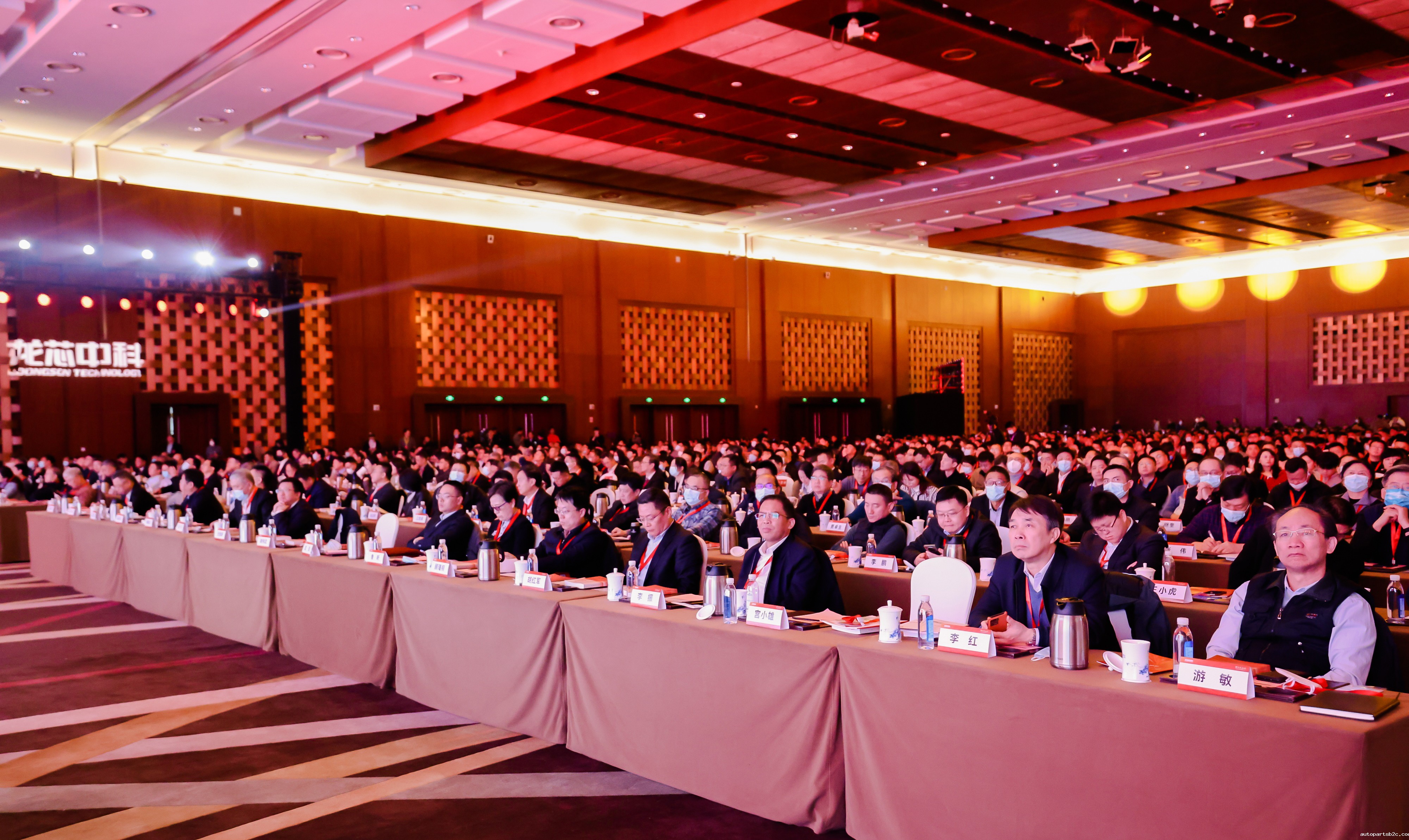 百度雷竞技计算机携手3A6000系列工控产品应邀参加2023龙芯产品发布暨用户大会(图2) 百度雷竞技计算机携手3A6000系列工控产品应邀参加2023龙芯产品发布暨用户大会(图2)