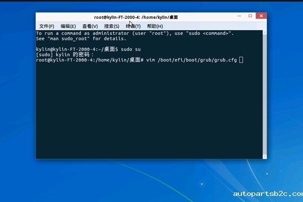 【国产主板】安装银河麒麟V4系统详细步骤介绍 【国产主板】安装银河麒麟V4系统详细步骤介绍