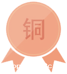 诚招代理(图5) 诚招代理(图5)