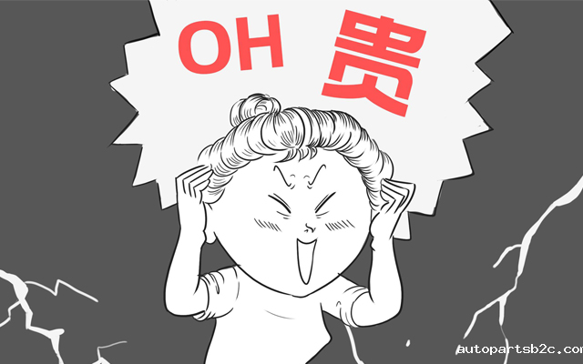 国产“芯”雷竞技官方网页版官国产工控主板贵？到底贵在哪里呢？