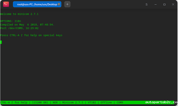 国产化主板如何使用minicom读取日志？(图4)