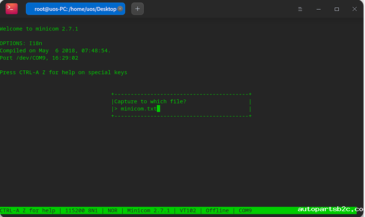国产化主板如何使用minicom读取日志？(图5)