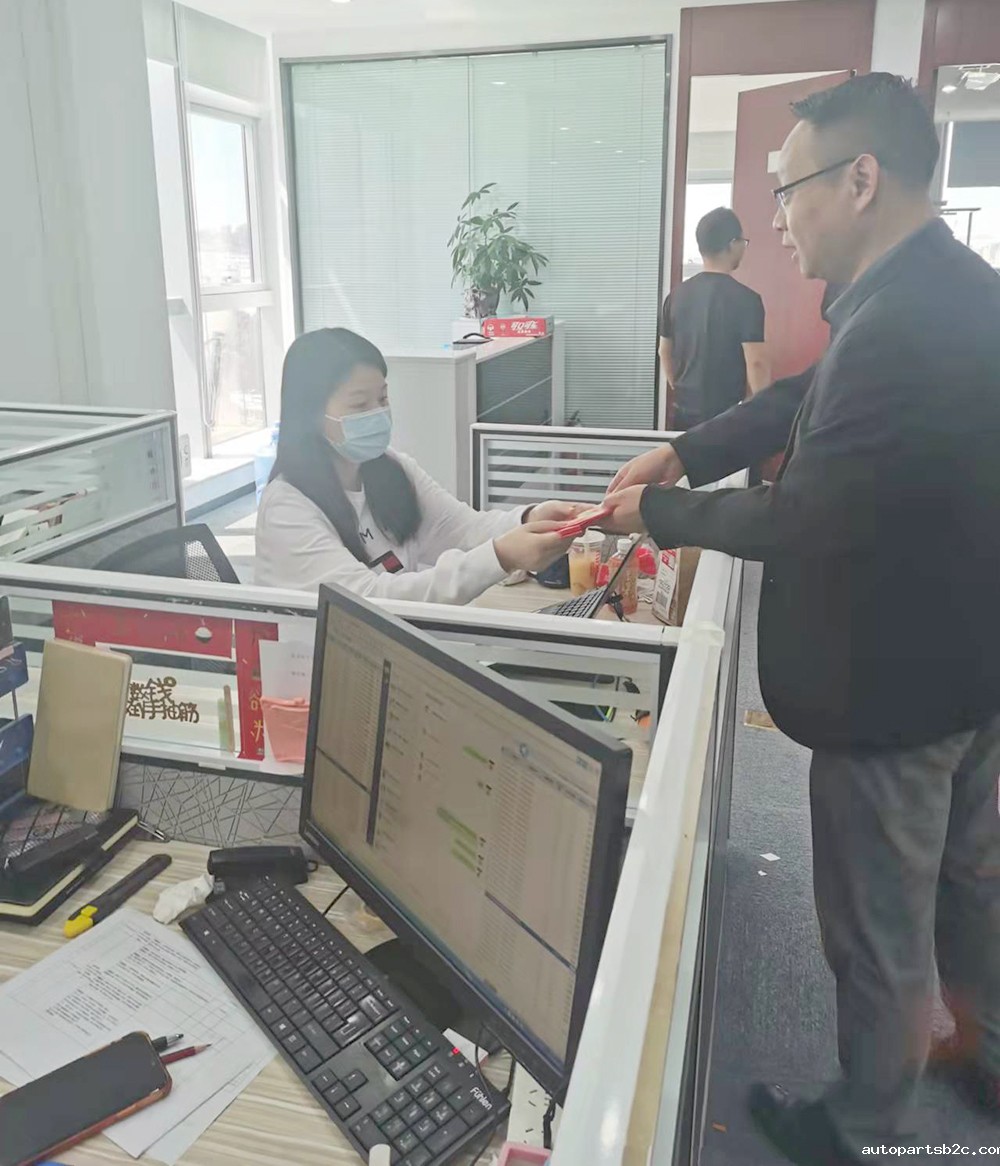 广州百度雷竞技计算机共庆38女神节(图3) 广州百度雷竞技计算机共庆38女神节(图3)