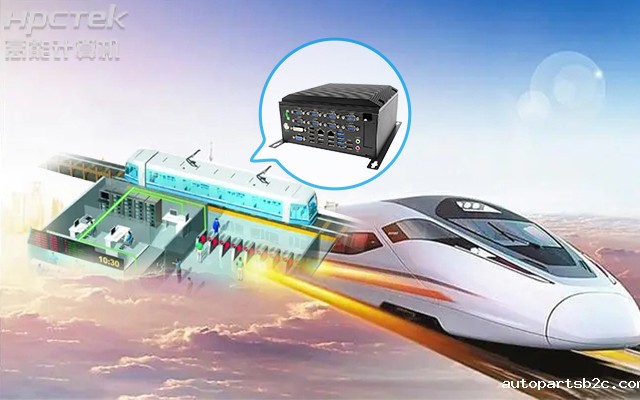 百度雷竞技计算机AFC系统专用国产工控机硬件方案，让科技缩短时间距离！(图1)