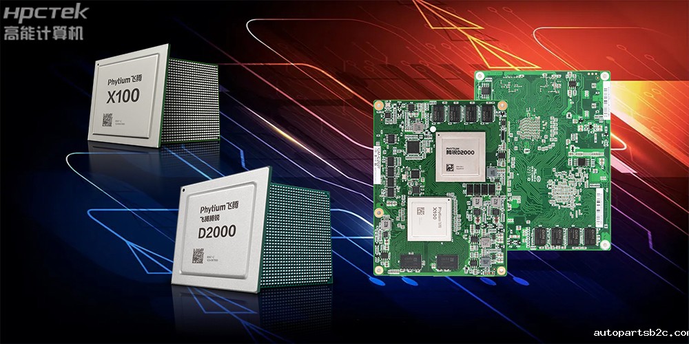 自主可控机遇正当时，国产主板蓄势待发(图2)