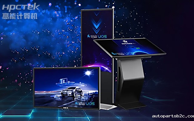 雷竞技官方网页版官D2000/8处理器，多功能国产广告机主板应用方案解析(图1)