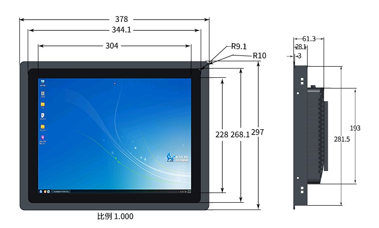 雷竞技官方网页版官2000/4一体机15寸显示屏P3201(图4)