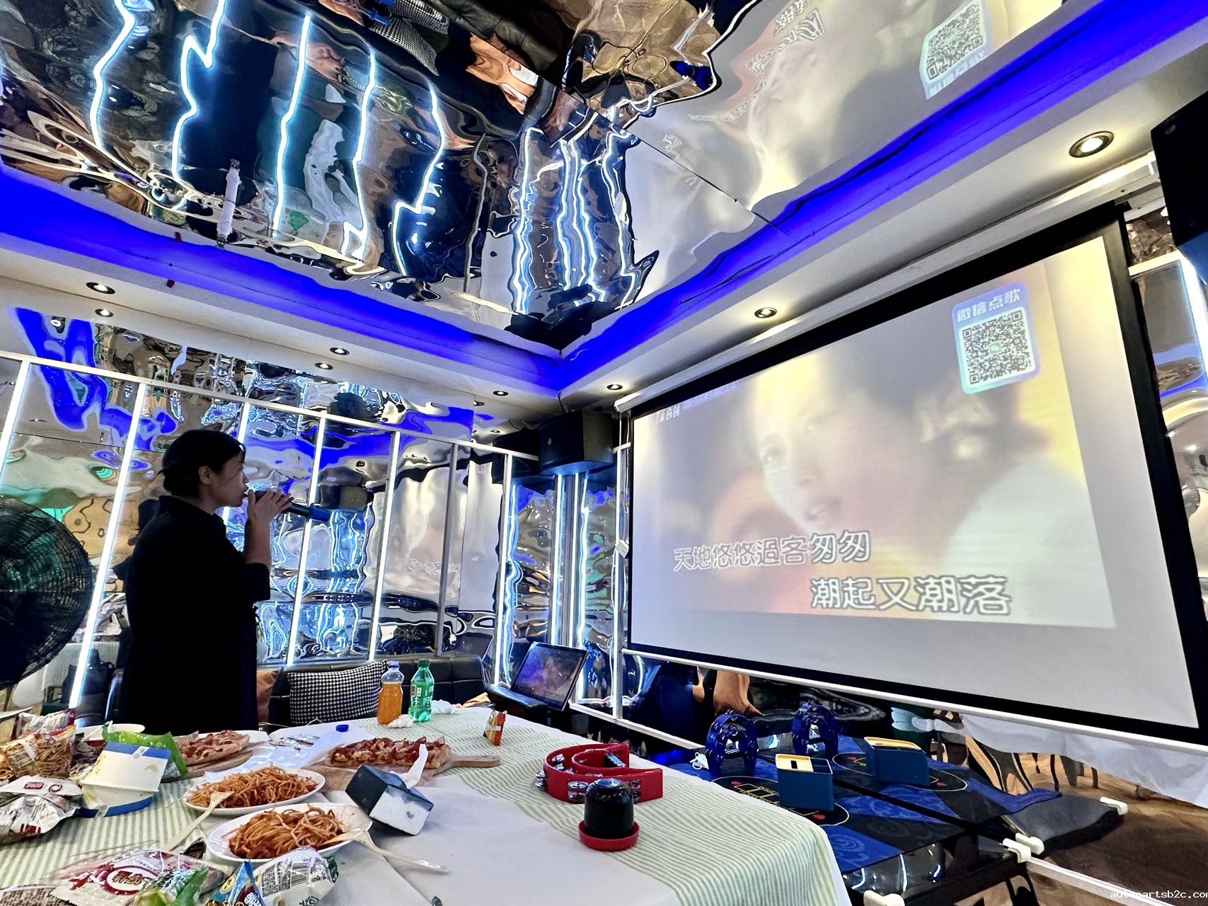 百度雷竞技计算机，带你进行一场夏日狂欢(图1)