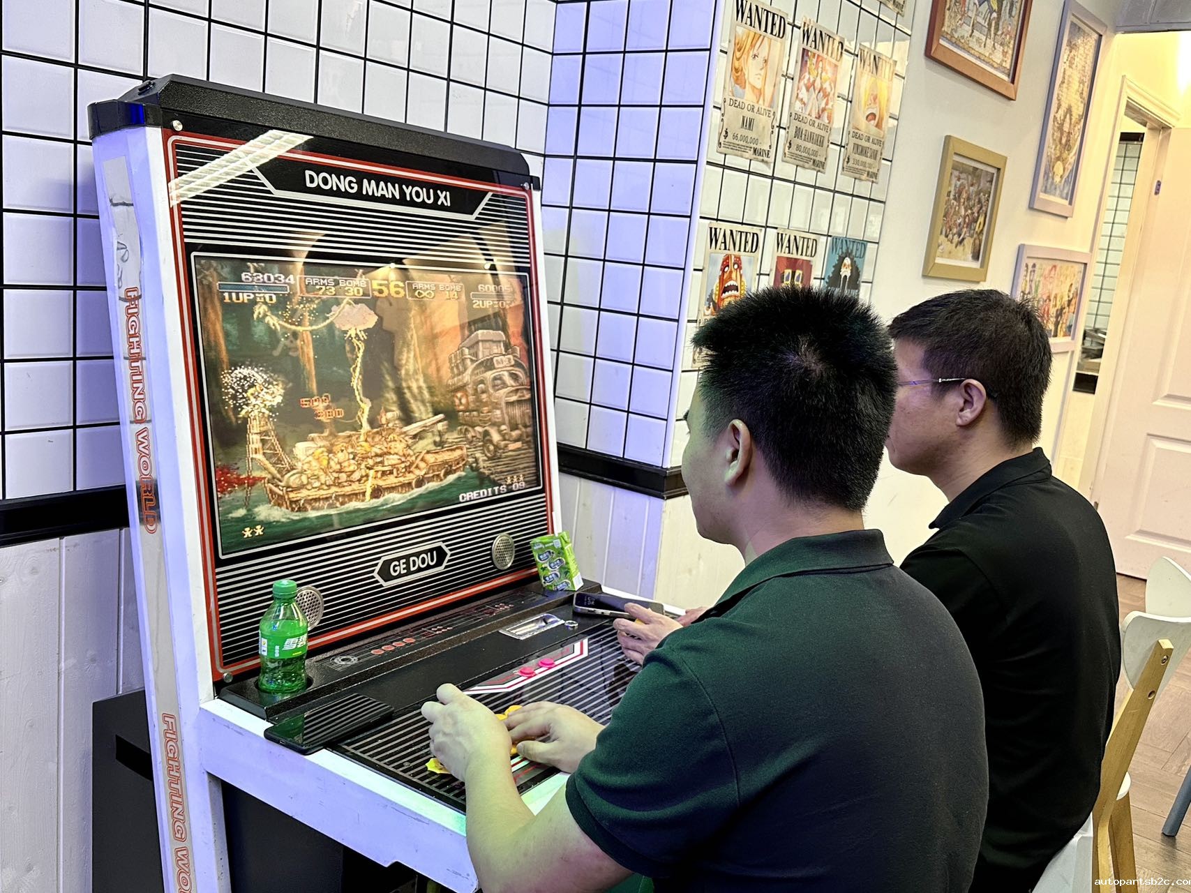 百度雷竞技计算机，带你进行一场夏日狂欢(图4)