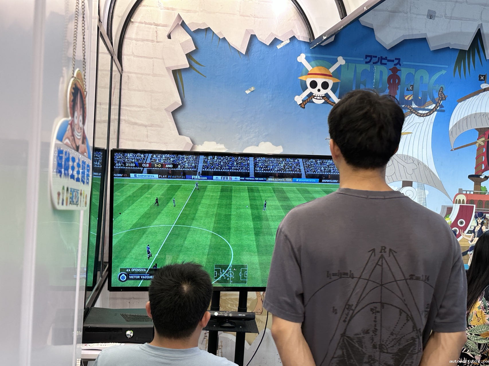 百度雷竞技计算机，带你进行一场夏日狂欢(图5)