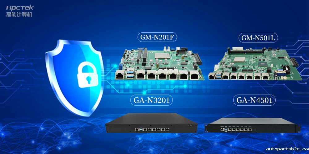 工业以太网是什么？工业以太网网络优势(图2)