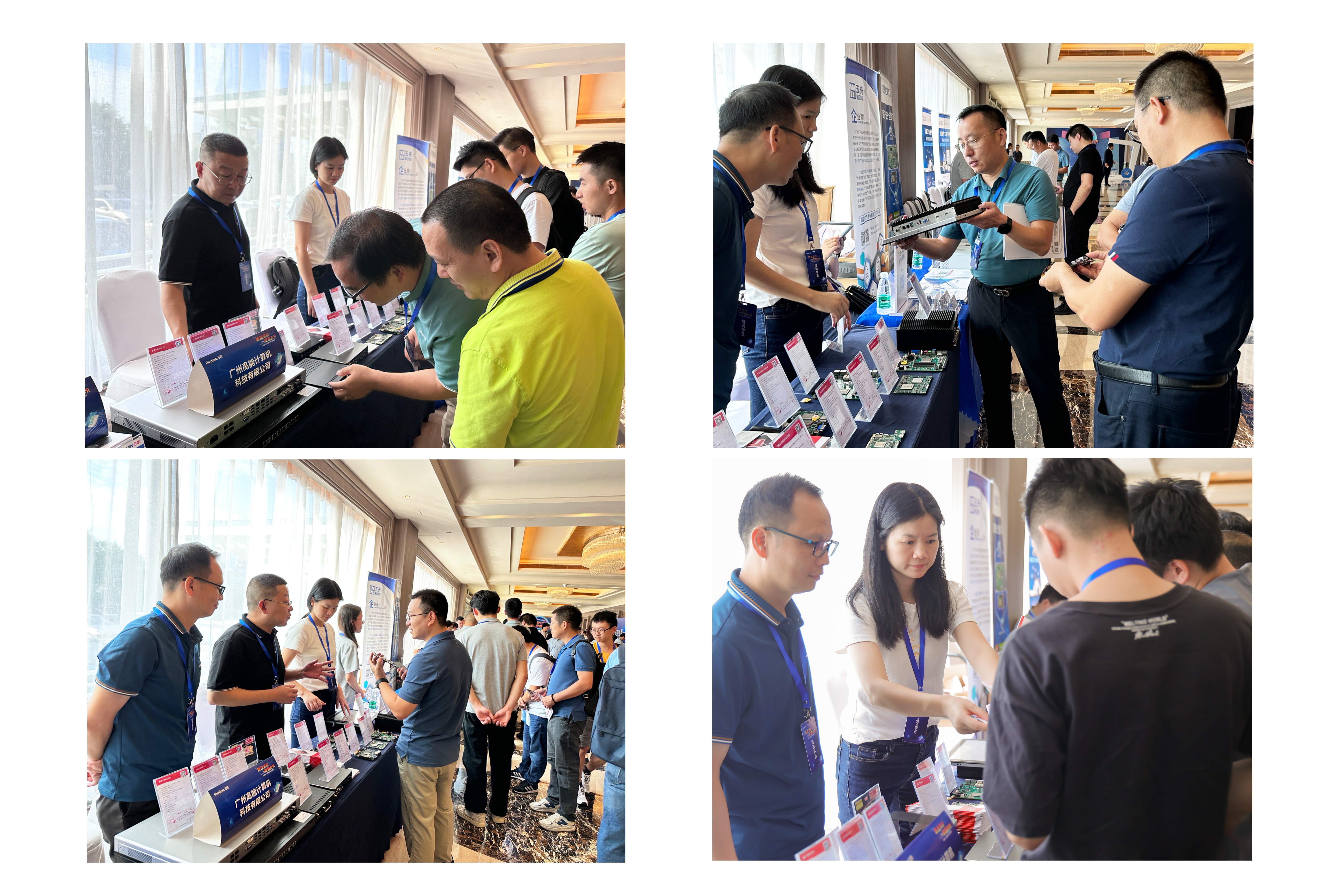 再次相聚|百度雷竞技计算机受邀参加“雷竞技官方网页版官嵌入式赋能培训全国巡讲”广州站(图6)