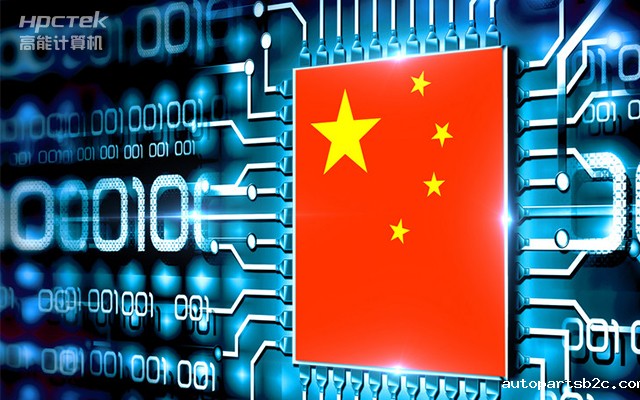 国产芯突破,基于雷竞技官方网页版官平台打造全国产化COMe核心板(图1) 国产芯突破,基于雷竞技官方网页版官平台打造全国产化COMe核心板(图1)