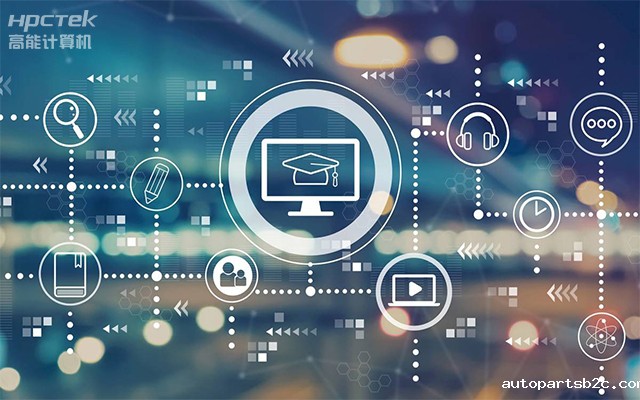 国产教育录播一体机,支持多功能应用解决方案(图1) 国产教育录播一体机,支持多功能应用解决方案(图1)
