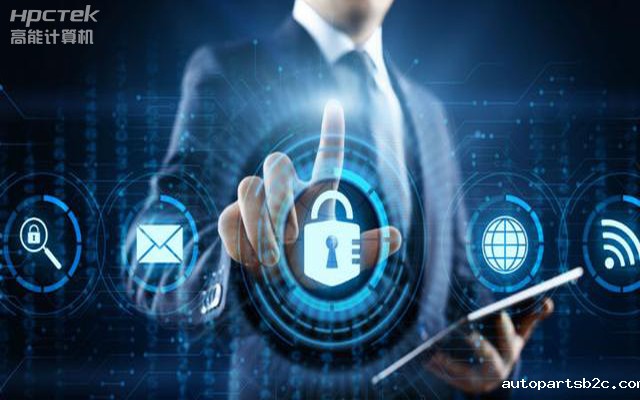 网络安全——国产金融工控机,守护金融信息安全(图1) 网络安全——国产金融工控机,守护金融信息安全(图1)