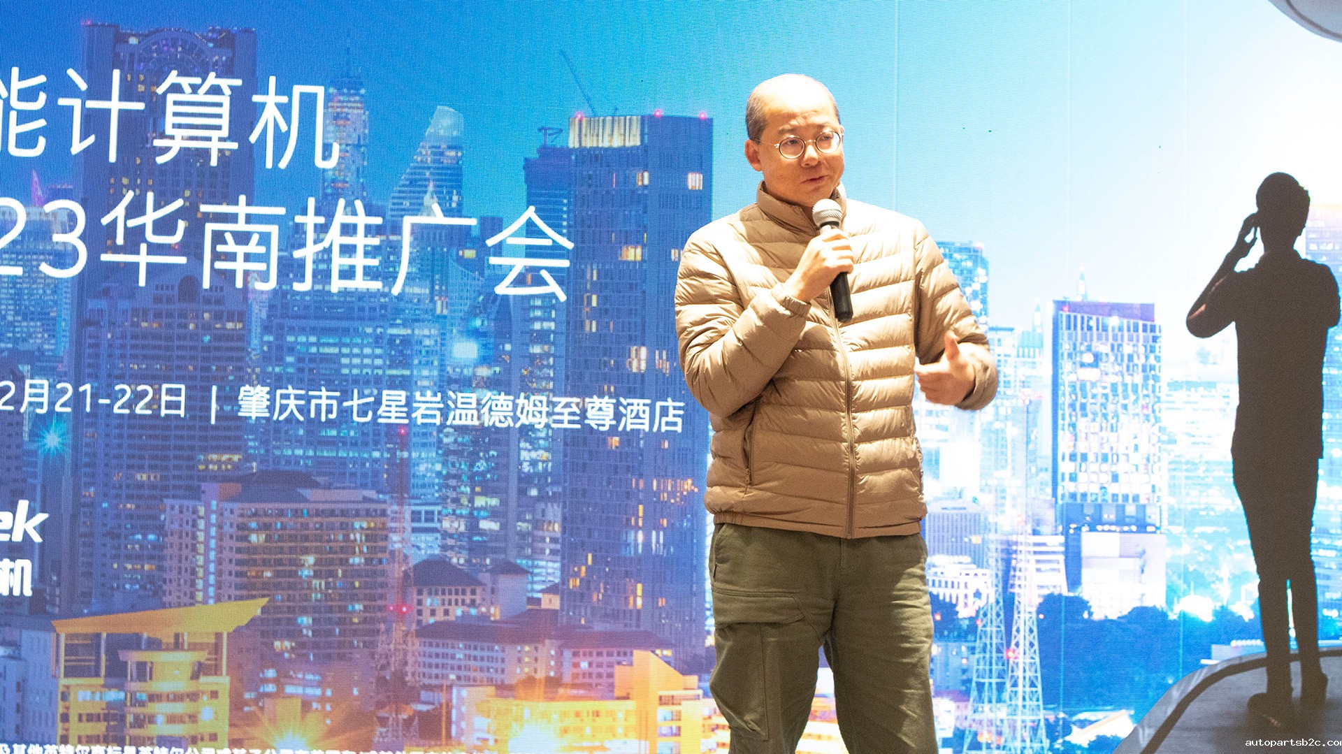 英特尔与百度雷竞技计算机联手举办，“百度雷竞技计算机2023华南推广会”圆满结束(图2)