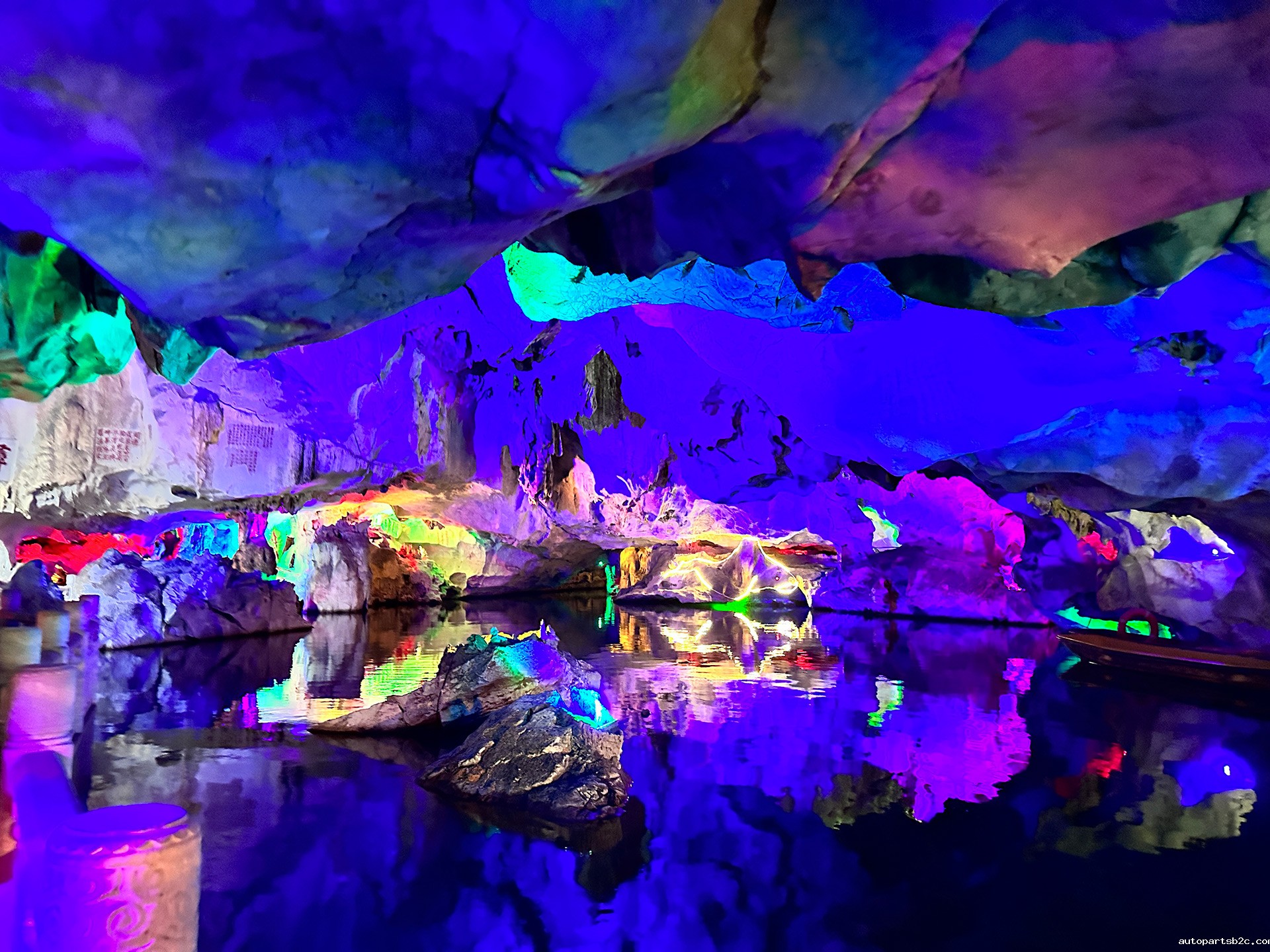 【团建日记 | 百度雷竞技计算机肇庆七星岩团建活动】(图5)