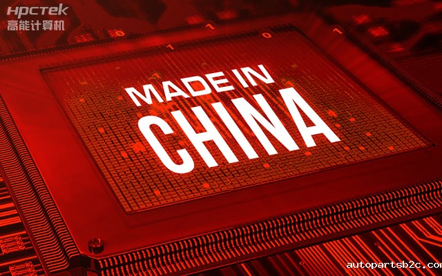 实现国产化替代重大意义，国产工控主板国产化替代发展趋势(图1)