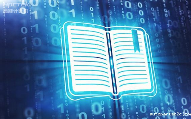 教育信创飞速发展，数字化驱动教育创新再升级(图1)