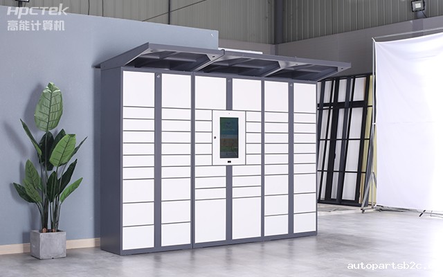 百度雷竞技计算机15寸国产工业一体机，助力智能快递柜嵌入式应用(图1)