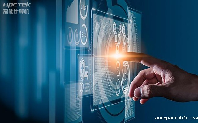 智能化时代下的国产雷竞技官方网页版官一体机主板(图1) 智能化时代下的国产雷竞技官方网页版官一体机主板(图1)