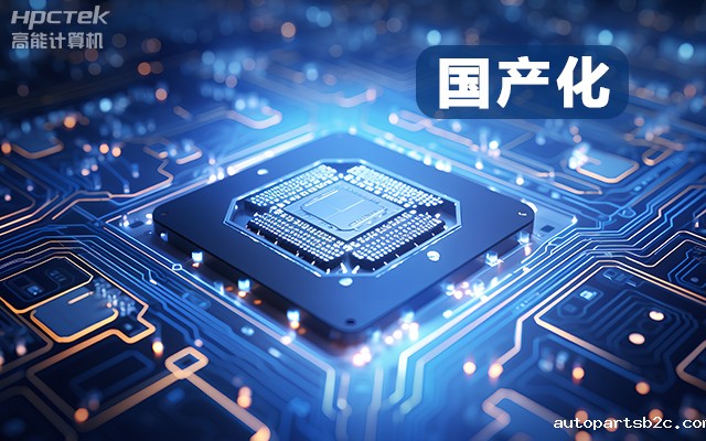 【国产芯片|性能升级】龙芯3A6000国产工控主板，支持多领域应用(图1)