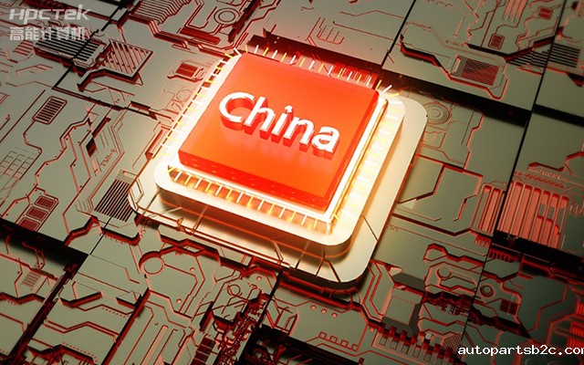 国产替代正当时,百度雷竞技计算机加快推进全国产化主板步伐(图1) 国产替代正当时,百度雷竞技计算机加快推进全国产化主板步伐(图1)