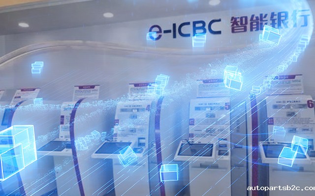 国产雷竞技官方网页版官D2000工控机，专为银行自助终端打造的高性能解决方案