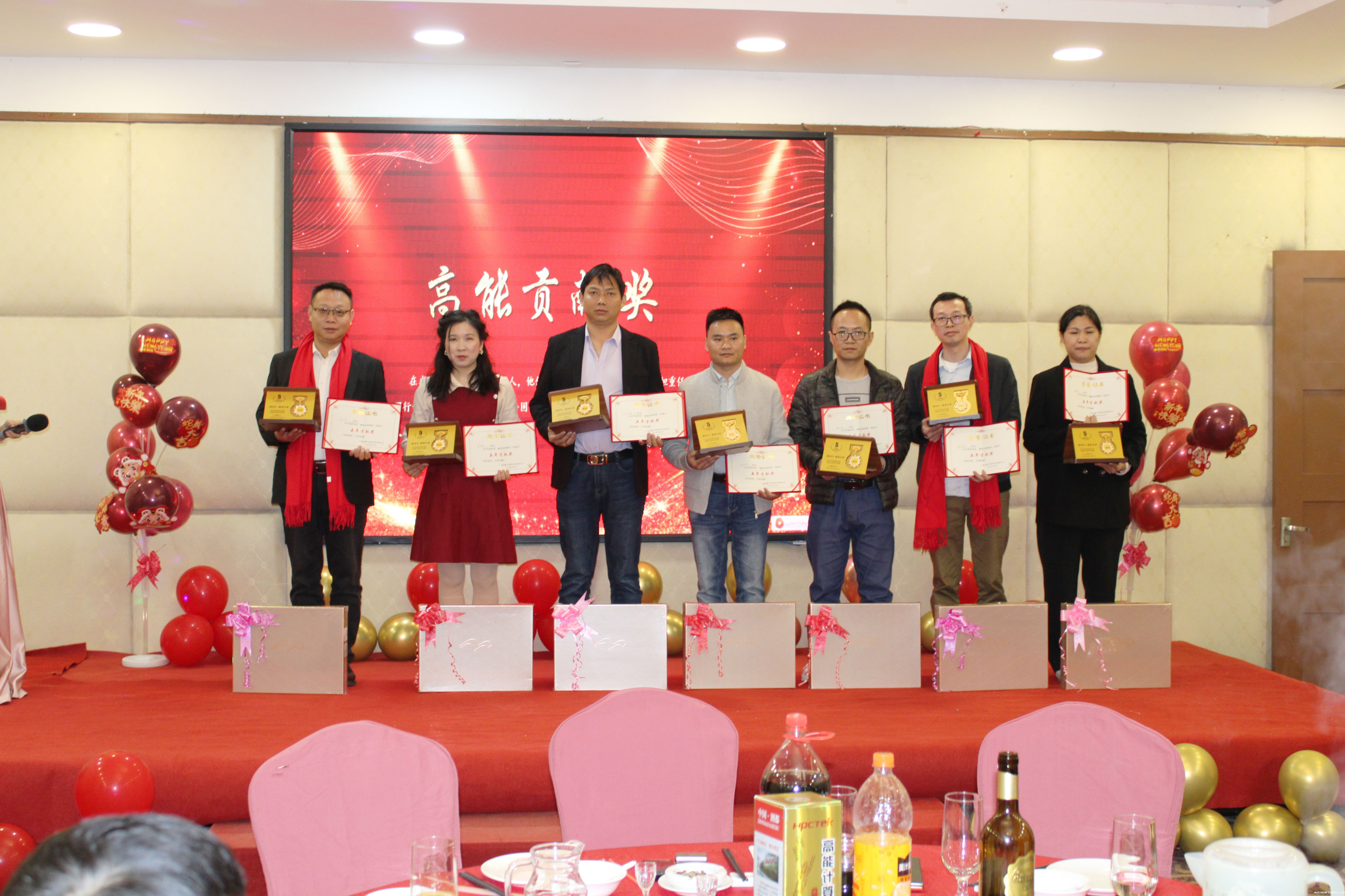 【感恩奋进 不负韶华】2024百度雷竞技计算机年度表彰大会盛宴(图7)