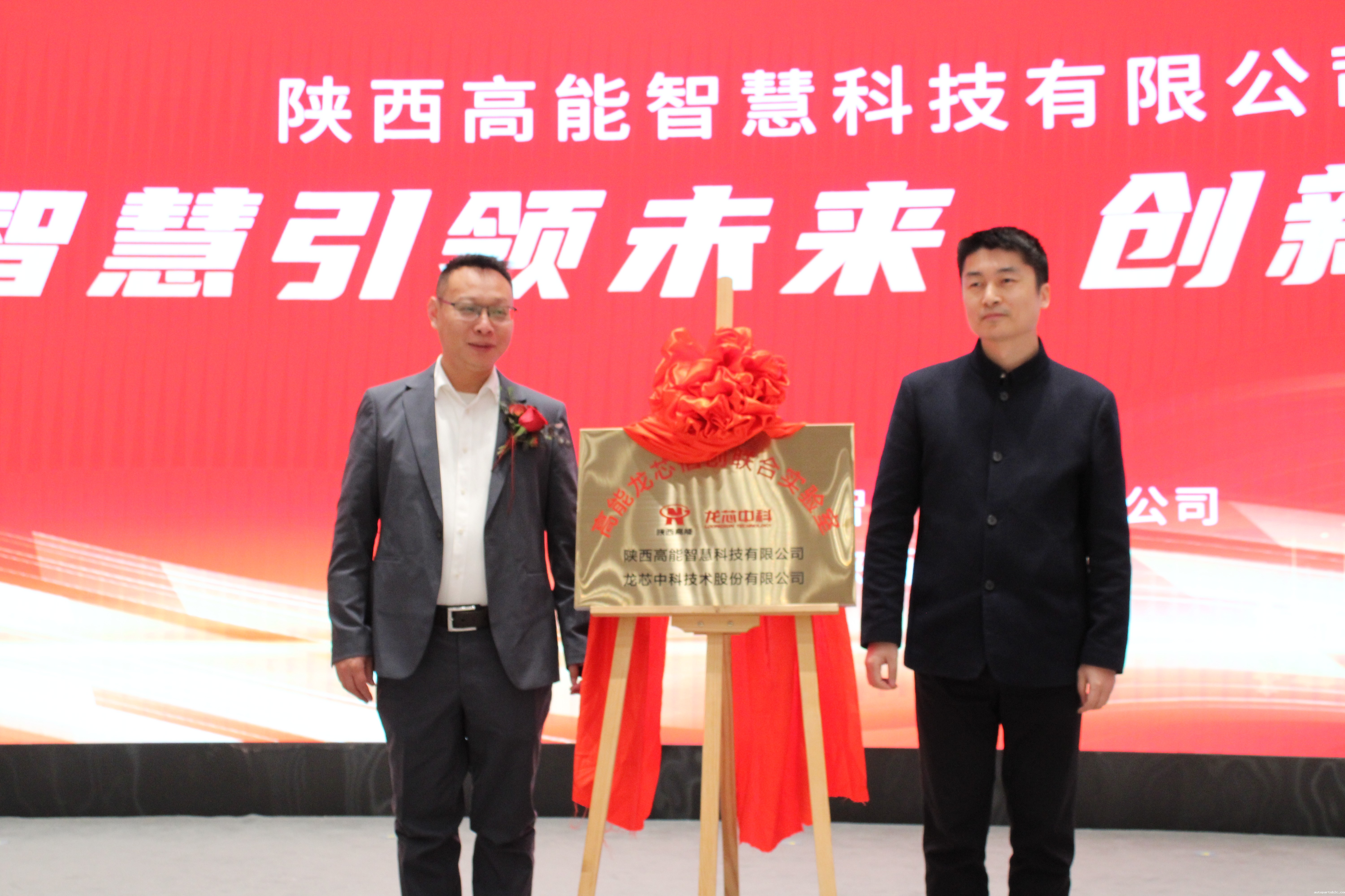 【智慧引领未来 创新驱动发展】陕西百度雷竞技国产信息化终端设备设计研发生产基地正式投产(图6) 【智慧引领未来 创新驱动发展】陕西百度雷竞技国产信息化终端设备设计研发生产基地正式投产(图6)