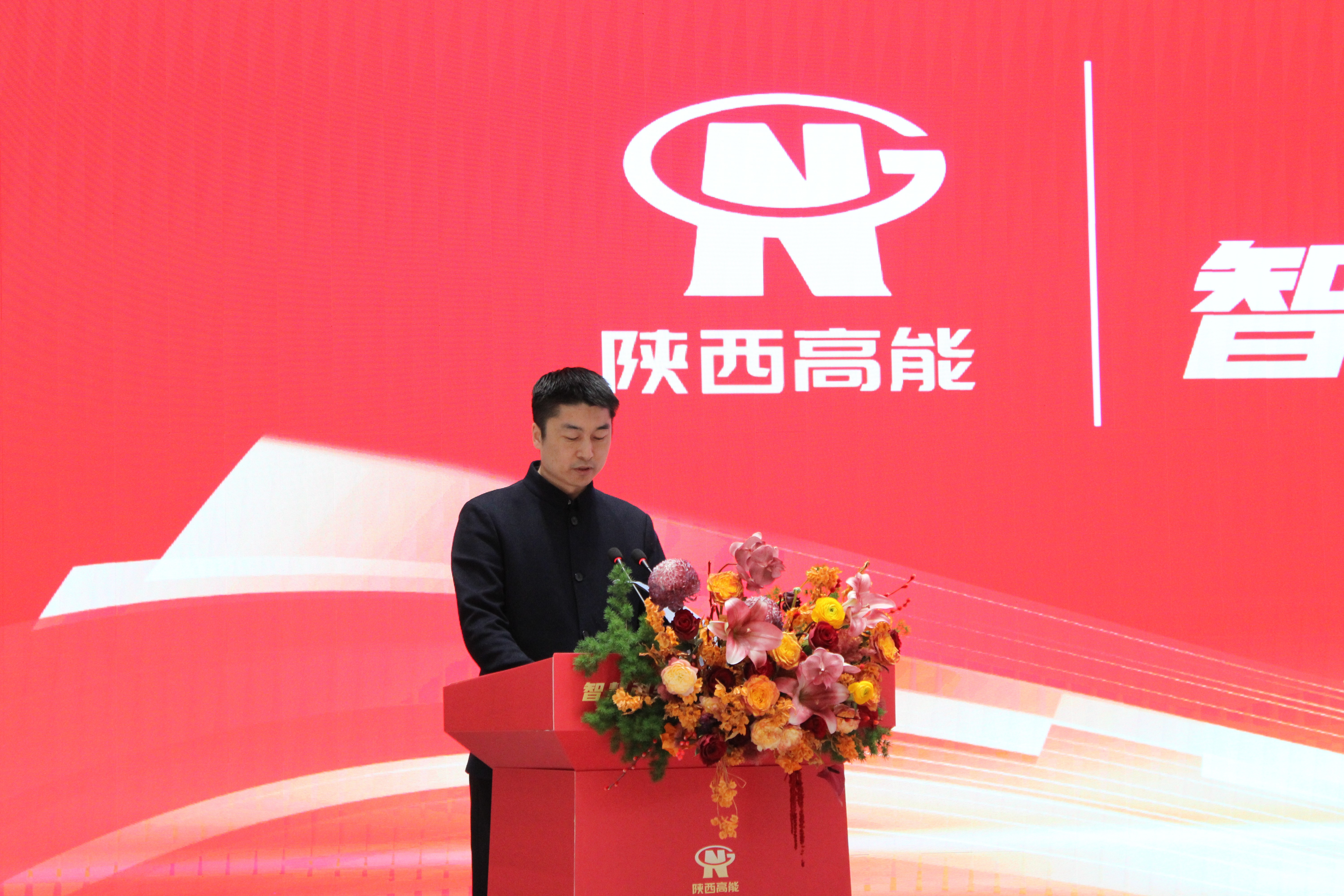 【智慧引领未来  创新驱动发展】陕西百度雷竞技国产信息化终端设备设计研发生产基地正式投产(图4)