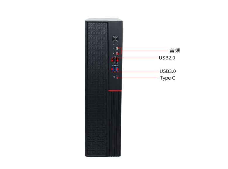 龙芯3A6000台式机PC403-01(图4) 龙芯3A6000台式机PC403-01(图4)