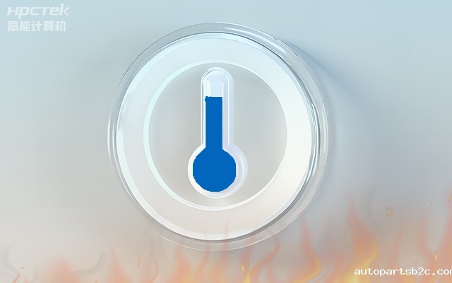 工控主板的宽温设计和宽电压输入有什么作用(图1) 工控主板的宽温设计和宽电压输入有什么作用(图1)