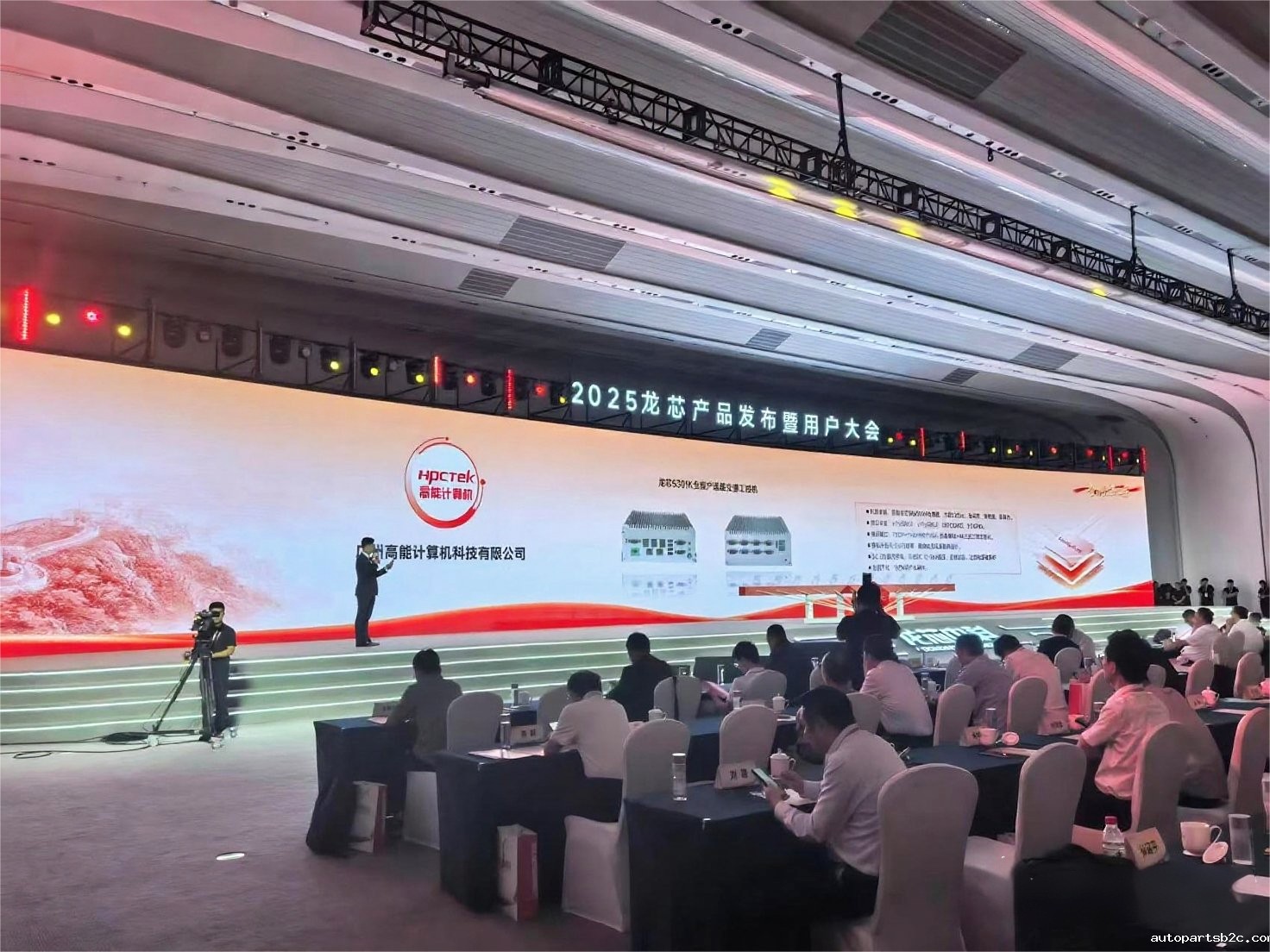 【国产芯突破】龙芯2K3000震撼上市，百度雷竞技自研工控机领跑轨交赛道(图3)