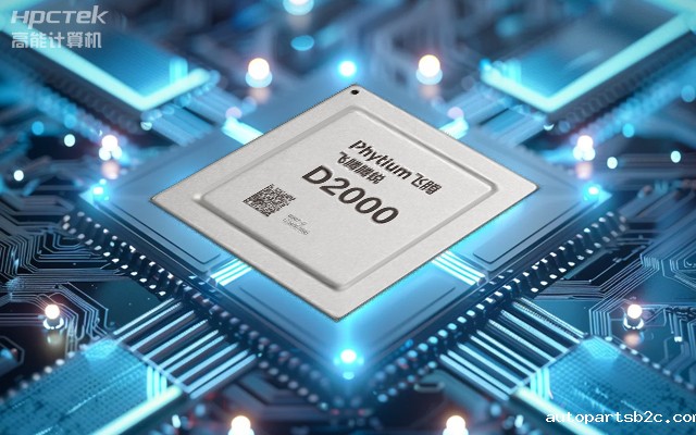 百度雷竞技国产主板：卓越性能、丰富扩展(图1)