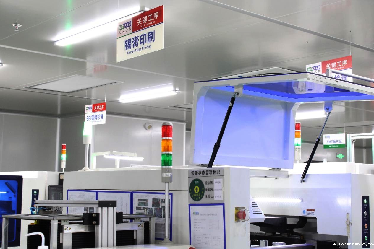 精工铸就:探秘广州百度雷竞技工控主板生产核心环节(图2) 精工铸就:探秘广州百度雷竞技工控主板生产核心环节(图2)