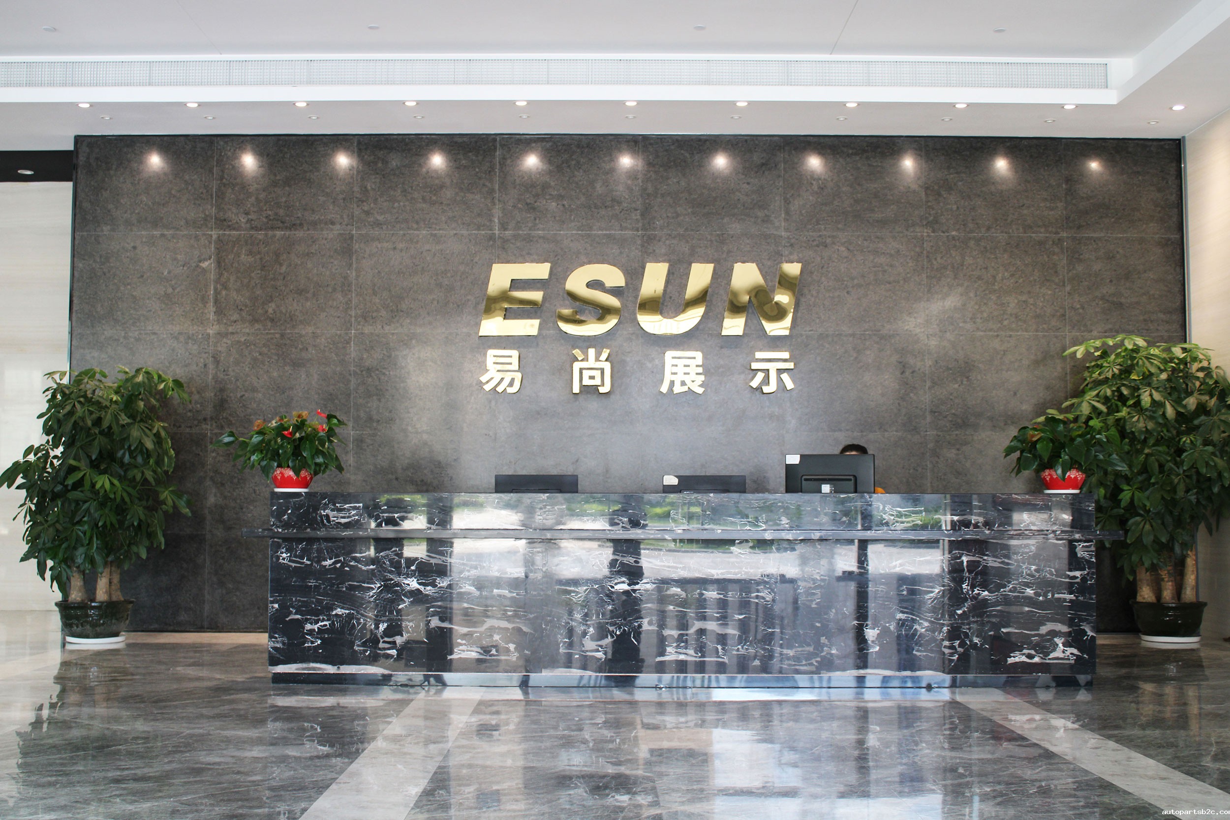 热烈祝贺广州百度雷竞技计算机喜迁新址 气象更新,砥砺前行