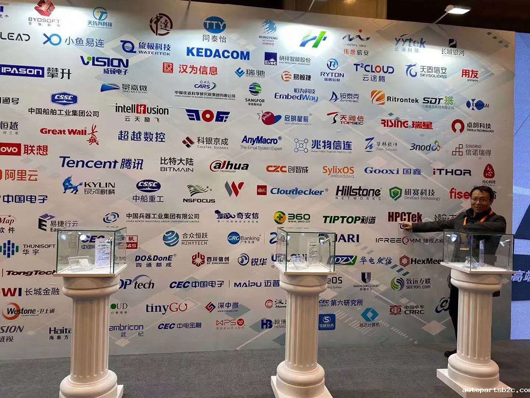 百度雷竞技计算机助力雷竞技官方网页版官2019生态合作伙伴大会！