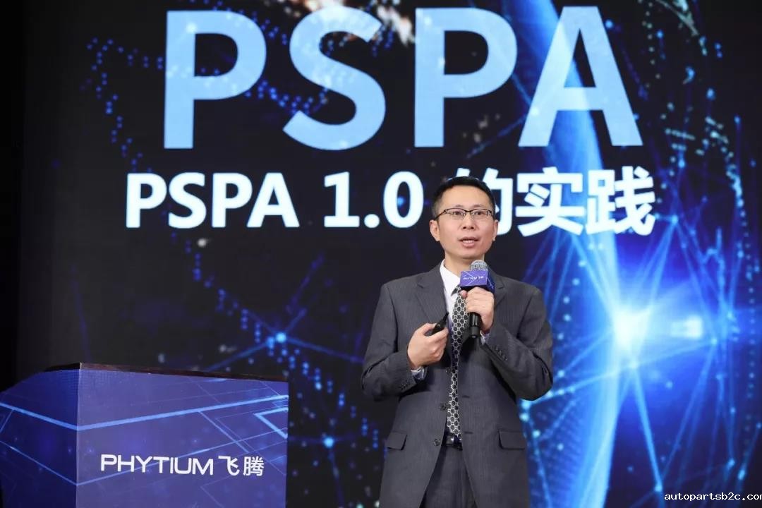 百度雷竞技计算机助力雷竞技官方网页版官2019生态合作伙伴大会！