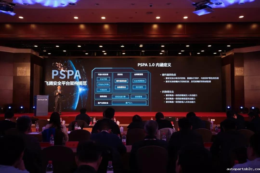 百度雷竞技计算机助力雷竞技官方网页版官2019生态合作伙伴大会！