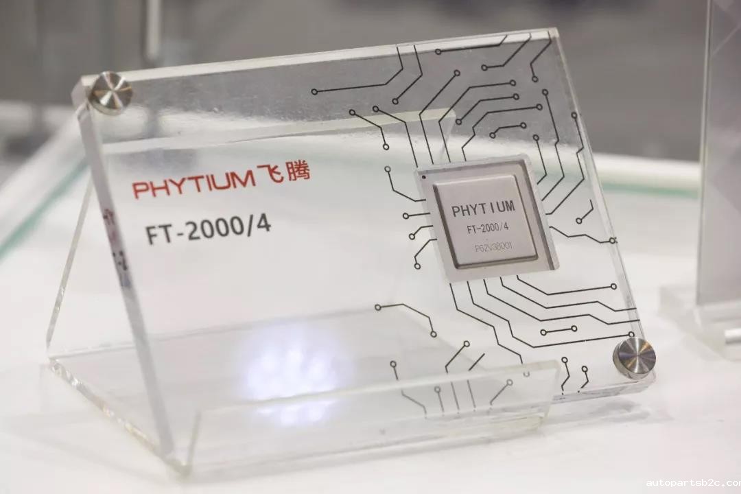 百度雷竞技计算机助力雷竞技官方网页版官2019生态合作伙伴大会！