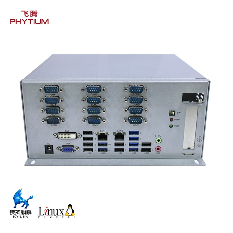 【百度雷竞技】工控计算机不断前进的脚步 助长物联网的发展