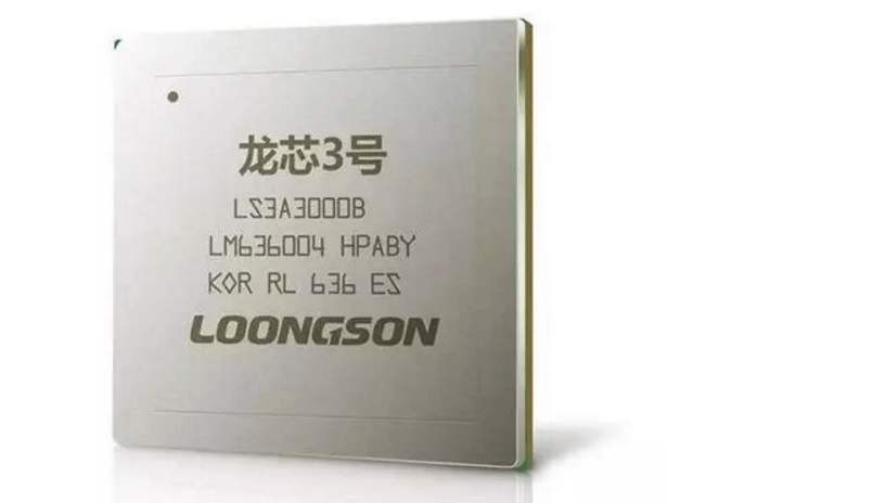 重磅新品】龙芯主板3A400隆重上市 百度雷竞技国产化进程加速发展