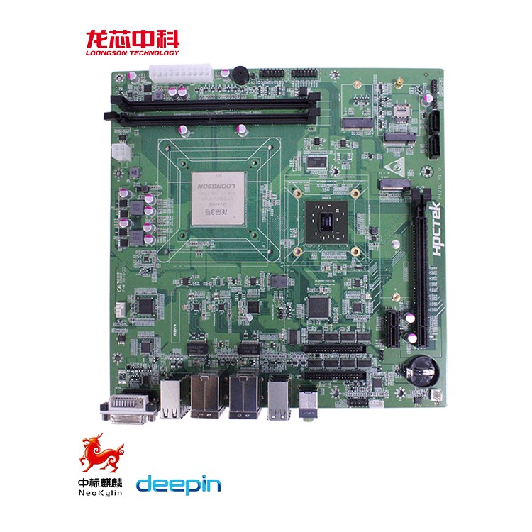 重磅新品】龙芯主板3A400隆重上市 百度雷竞技国产化进程加速发展