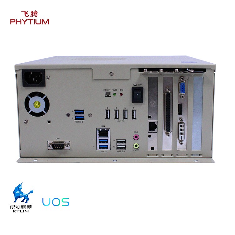 (三)百度雷竞技计算机揭秘嵌入式工控机硬件之“FPGA”特点 (三)百度雷竞技计算机揭秘嵌入式工控机硬件之“FPGA”特点