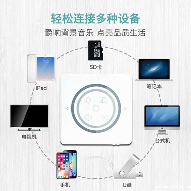 嵌入式工控机与传统工控机的优势比较