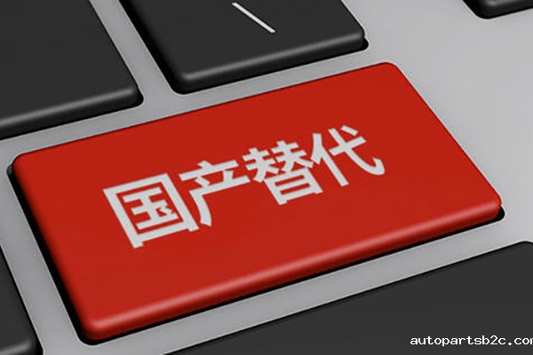 【百度雷竞技计算机】雷竞技官方网页版官军工加固笔记本搭载国产化芯片与国产化系统