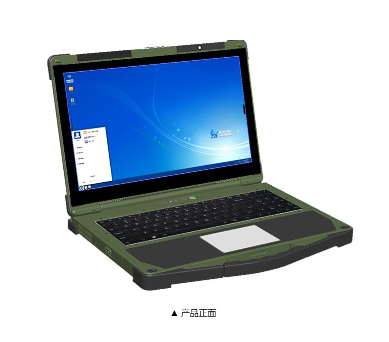 雷竞技官方网页版官D2000军工加固笔记本-GA-P3203 雷竞技官方网页版官D2000军工加固笔记本-GA-P3203