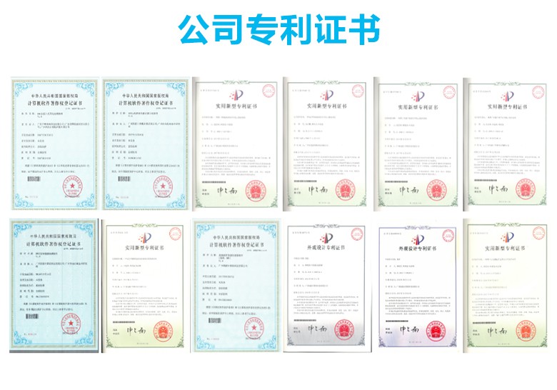 GM-R12 ARM工控主板RK3188/android主板