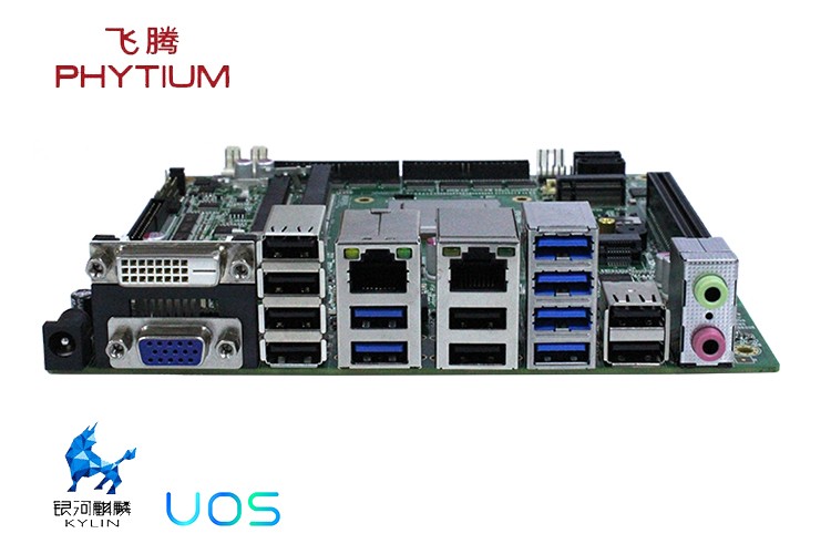 百度雷竞技计算机—独具慧眼看核心,工业主板的优势与特点 (图1) 百度雷竞技计算机—独具慧眼看核心,工业主板的优势与特点 (图1)